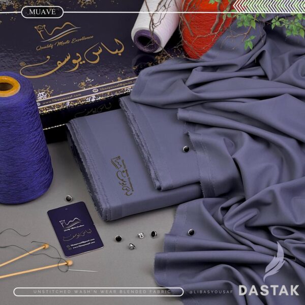 New Arrival: DASTAK - Summer Wash N Wear Men's Fabric 2025 - Image 7