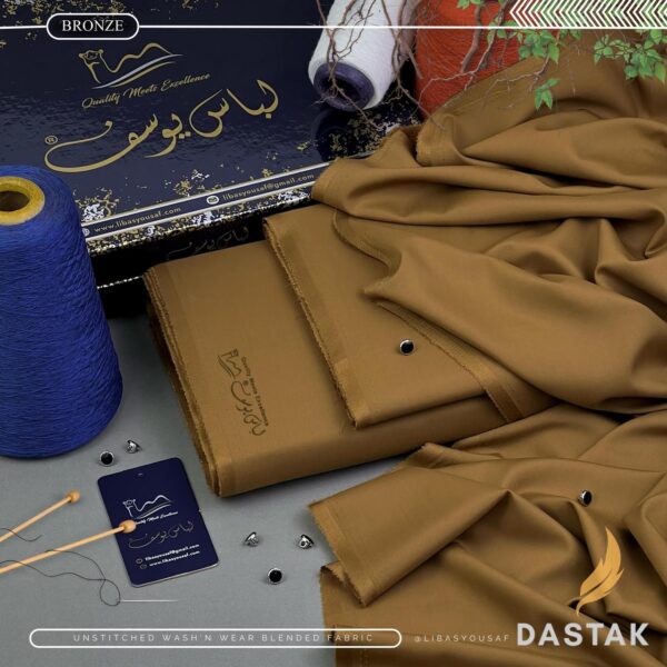 New Arrival: DASTAK - Summer Wash N Wear Men's Fabric 2025 - Image 6